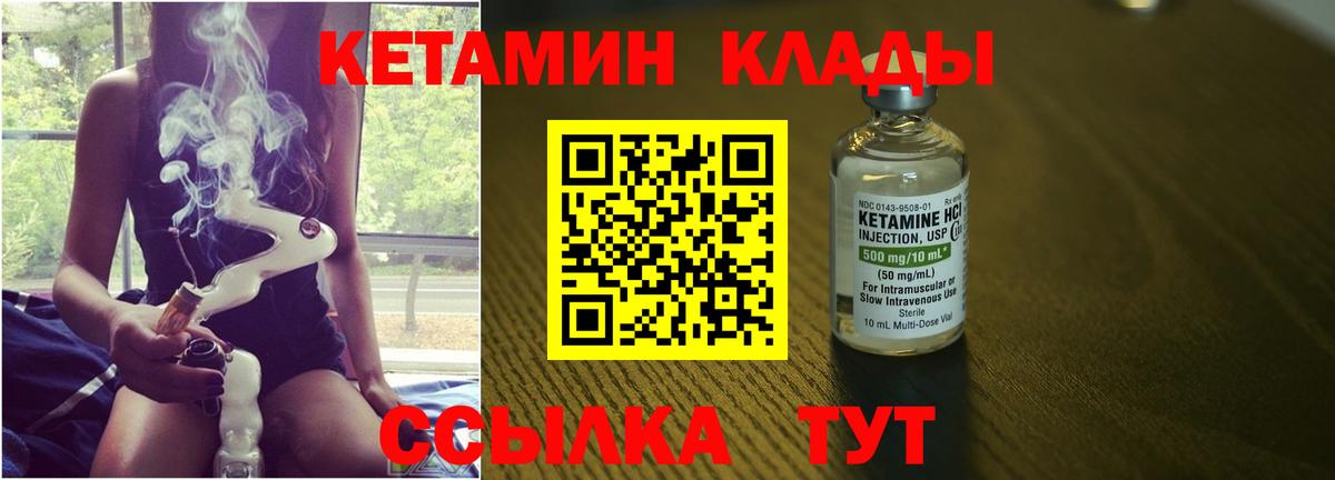 ГАШ Минеральные Воды