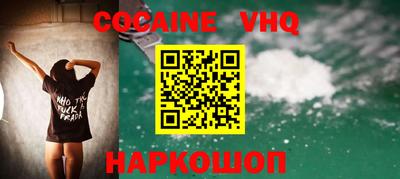 MDMA Ирбит