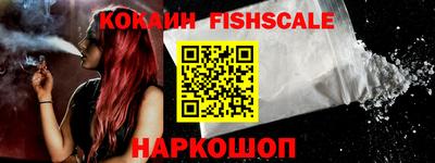 спиды Изобильный