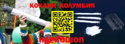 спиды Изобильный