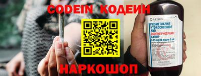 MDMA Ирбит