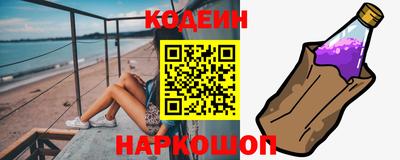 MDMA Ирбит