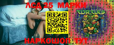 MDMA Ирбит