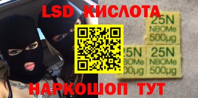 MDMA Ирбит
