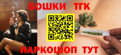 спиды Изобильный