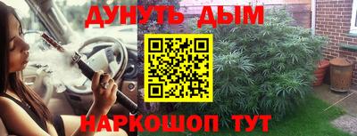 MDMA Ирбит