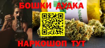 спиды Изобильный