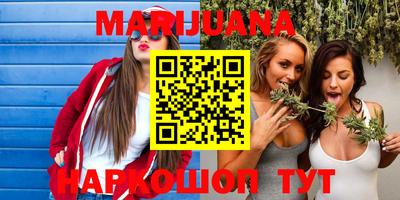 спиды Изобильный