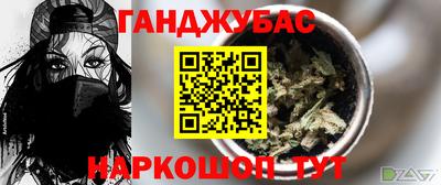 MDMA Ирбит