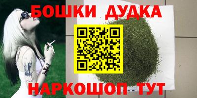 MDMA Ирбит