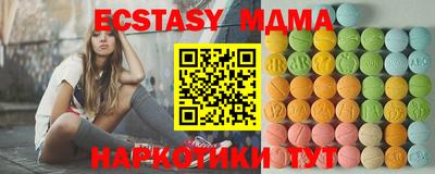 спиды Изобильный