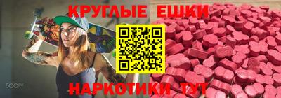 спиды Изобильный