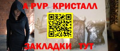 MDMA Ирбит