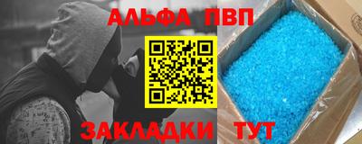 MDMA Ирбит