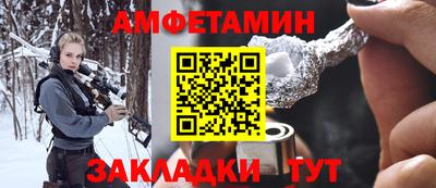 MDMA Ирбит