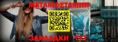 MDMA Ирбит