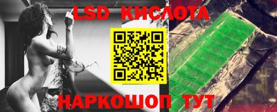 MDMA Ирбит