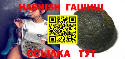 спиды Изобильный