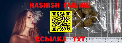 MDMA Ирбит