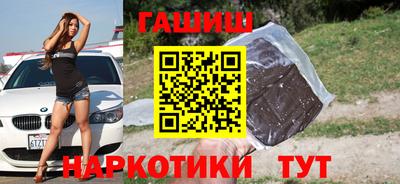 спиды Изобильный