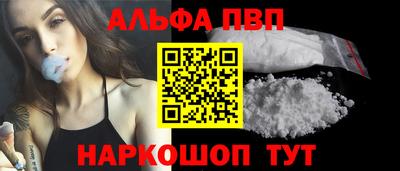 MDMA Ирбит