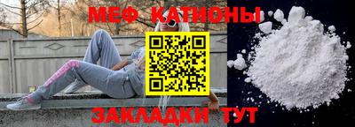 MDMA Ирбит