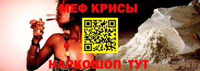 спиды Изобильный