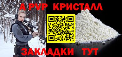 MDMA Ирбит